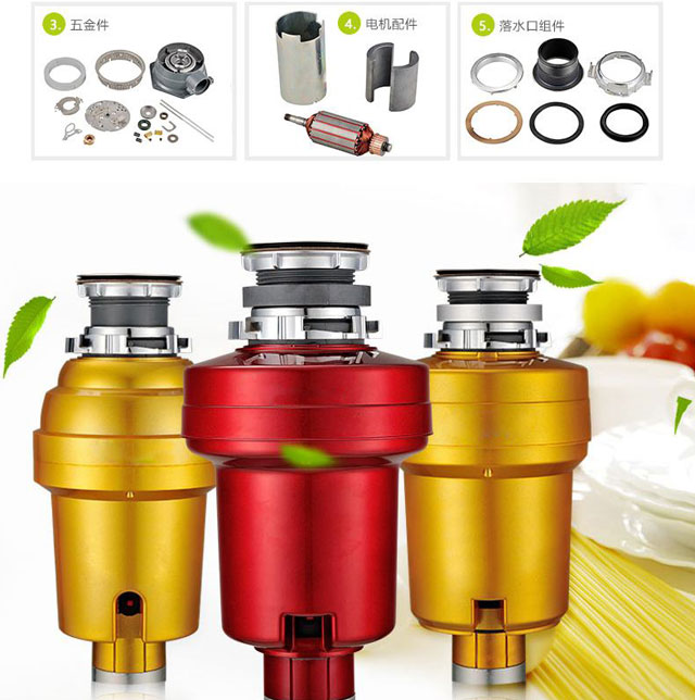 食物垃圾處理器會是下一個暢銷的產品嗎?