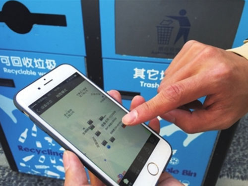 銀川智能垃圾桶APP管理 保潔員按手機提示清理垃圾